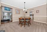 3410 Tuckaway Drive - Photo 11
