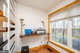 74 Sugar Maple Lane - Photo 20