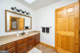 74 Sugar Maple Lane - Photo 26