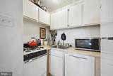 950 25TH Street - Photo 14