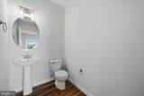 619 Farmington Boulevard - Photo 30