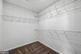 619 Farmington Boulevard - Photo 46