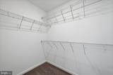 102 Brockham Court - Photo 36