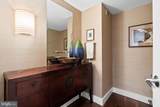 700 New Hampshire Avenue - Photo 28