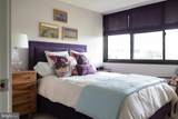 700 New Hampshire Avenue - Photo 32