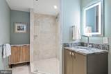 700 New Hampshire Avenue - Photo 34