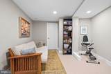 700 New Hampshire Avenue - Photo 36