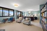 700 New Hampshire Avenue - Photo 40