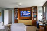 700 New Hampshire Avenue - Photo 42