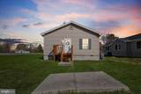 203 Branch Street - Photo 1