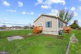 203 Branch Street - Photo 6