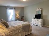 267 Heritage Dr - Photo 49