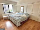 1300 Crystal Drive - Photo 16