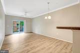 2765 Centerboro Drive - Photo 6