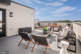 42740 Slane Hill Terrace - Photo 8