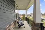 13 Westmont Drive - Photo 2