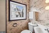12414 Starlight Lane - Photo 23