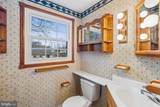 12414 Starlight Lane - Photo 28