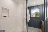 6032 28TH Street - Photo 44