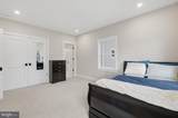 1304 Gahant Road - Photo 34