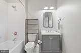 1304 Gahant Road - Photo 35