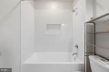 1304 Gahant Road - Photo 36