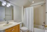 444 Spring Hollow Drive - Photo 52