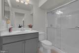 335 Anna Carol Drive - Photo 45