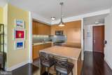 1414 Penn Square - Photo 7