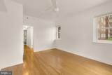 3601 Connecticut Avenue - Photo 18