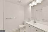 3601 Connecticut Avenue - Photo 19