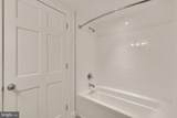 3601 Connecticut Avenue - Photo 20