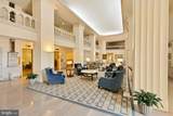 3601 Connecticut Avenue - Photo 21