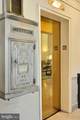 3601 Connecticut Avenue - Photo 23