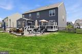 628 Friendship Road - Photo 36