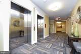 485 Harbor Side Street - Photo 5