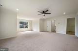 1275 Lochmeath Way - Photo 11