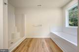 1275 Lochmeath Way - Photo 12