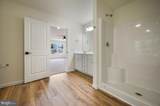 1275 Lochmeath Way - Photo 13