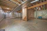 1275 Lochmeath Way - Photo 15