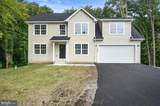 1275 Lochmeath Way - Photo 2