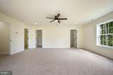 1275 Lochmeath Way - Photo 28