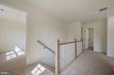 1275 Lochmeath Way - Photo 30