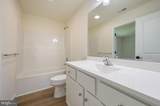 1275 Lochmeath Way - Photo 32