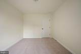 1275 Lochmeath Way - Photo 33