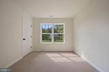 1275 Lochmeath Way - Photo 34