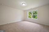 1275 Lochmeath Way - Photo 35