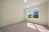 1275 Lochmeath Way - Photo 36