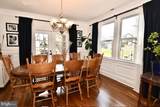 4221 Cardwell Avenue - Photo 8
