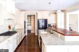 10916 Olive View Drive - Photo 2